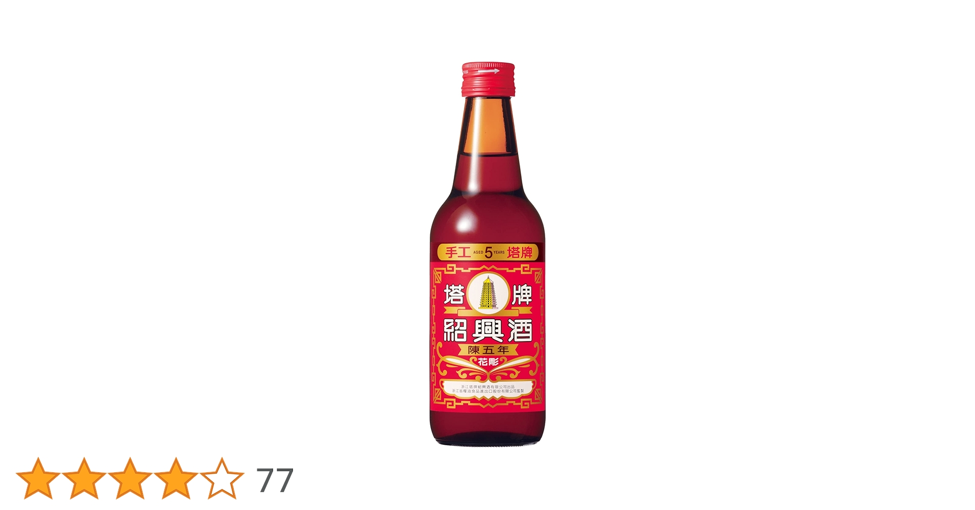 61p3kFe+y7L.jpg_BO30,255,255,